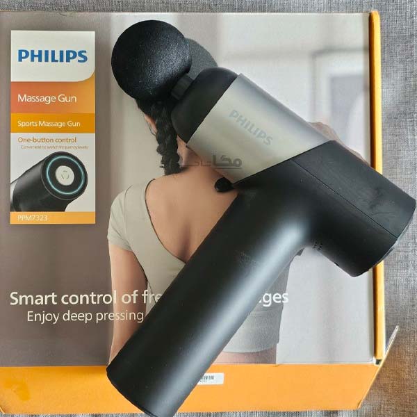 ماساژور تفنگی فیلیپس مدل Philips PPM7323 — تصویر ۴