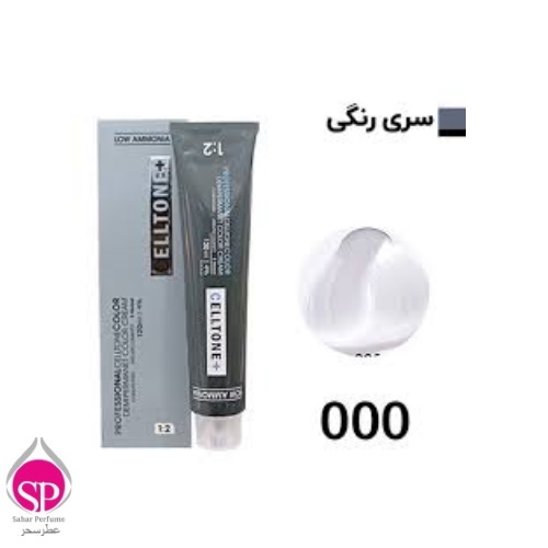 رنگ مو سلتون شماره 000حجم 120 میلی لیتر رنگ روشن کننده