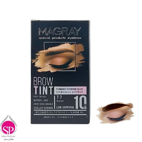 کیت رنگ ابرو ماگرای شماره 7.7 نسکافه ای حجم 30 میل