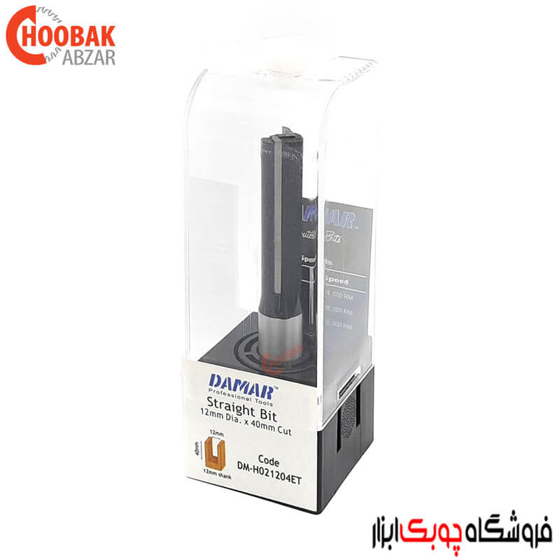 تیغ شیارزن 12 میلمیتر دامار کد DM-H021204ET — تصویر ۵