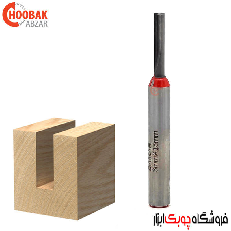 تیغ شیارزن 3 میلیمتر دامار کد DMS000306C — تصویر ۲