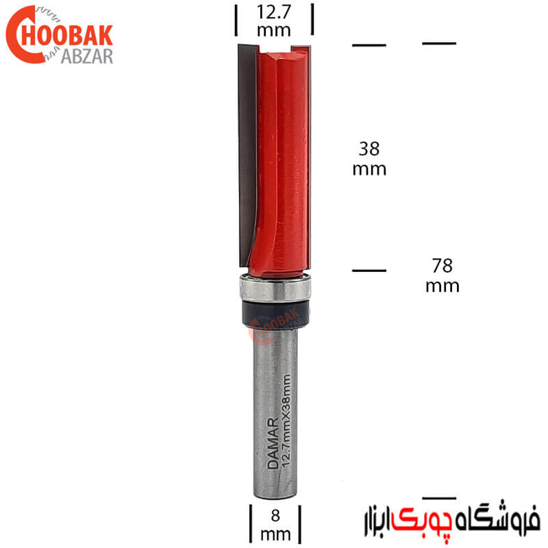 تیغ پرداخت بلبرینگ وسط 38 میلیمتر دامار کد DM151273E — تصویر ۳