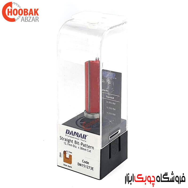 تیغ پرداخت بلبرینگ وسط 38 میلیمتر دامار کد DM151273E — تصویر ۵