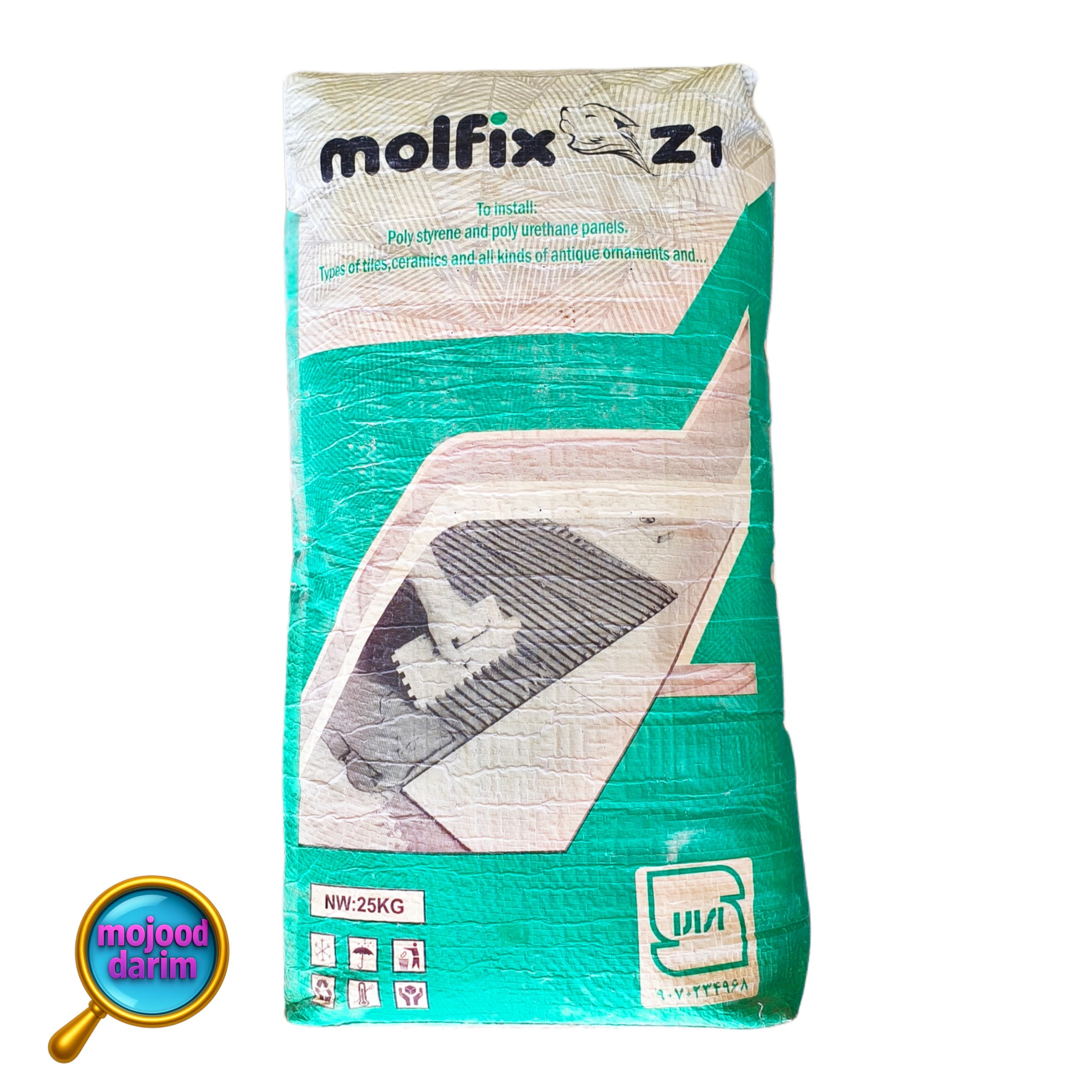 چسب کاشی پودری پرسلانی نرمال مولفیکس سبز Z1 (سفید) وزن کیسه ۲۵ کیلو