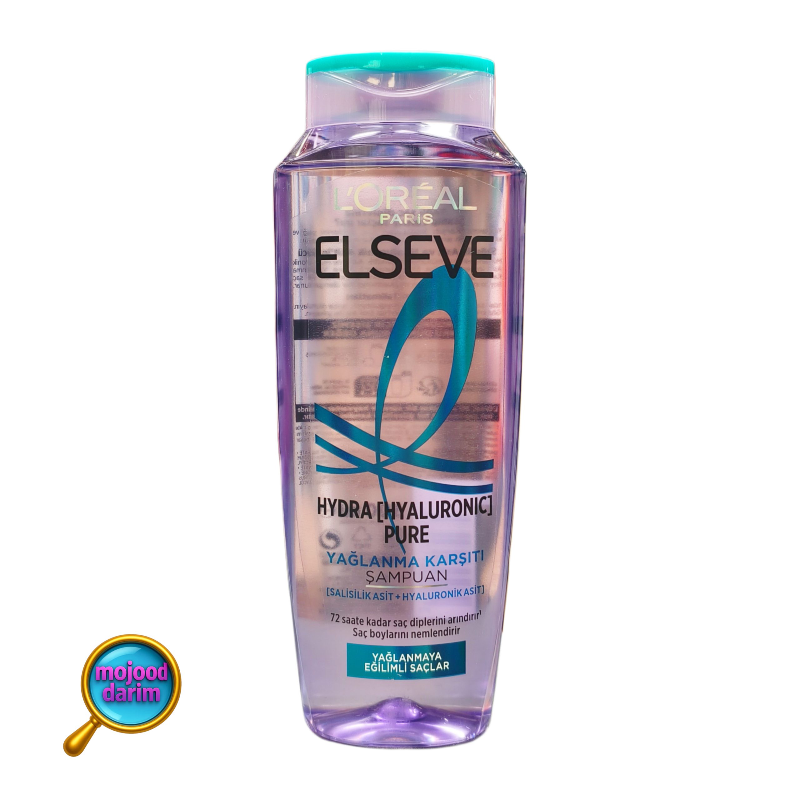 شامپو کنترل چربی مو لورال مخصوص مو چرب حجم 300 میل | LOREAL ELSEVE SHAMPOO