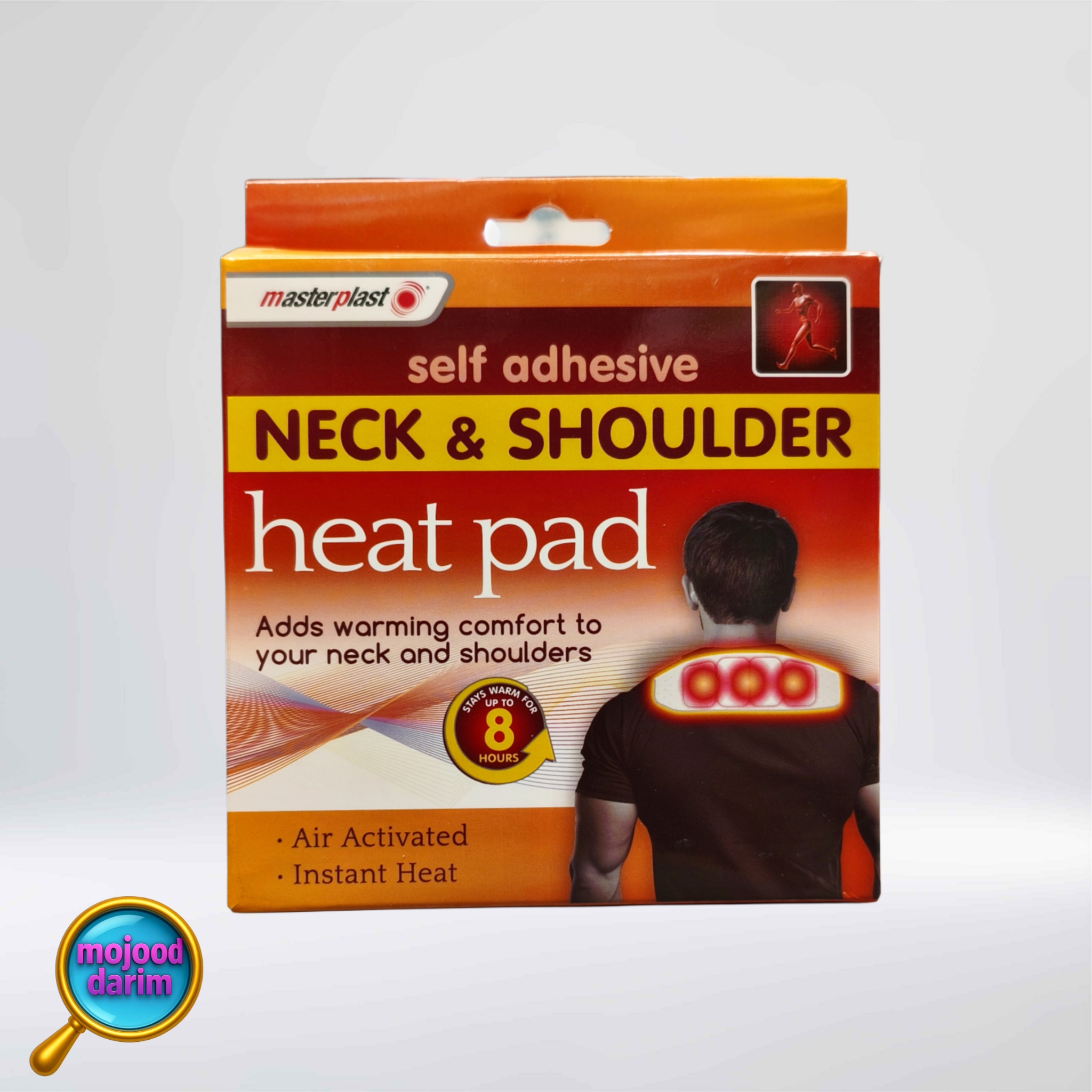 پد گرم کننده و ضد درد و گرفتگی عضلات شانه و گردن مستر پلاست | NECK AND SHOULDER HEAT PAD MASTERPLAST