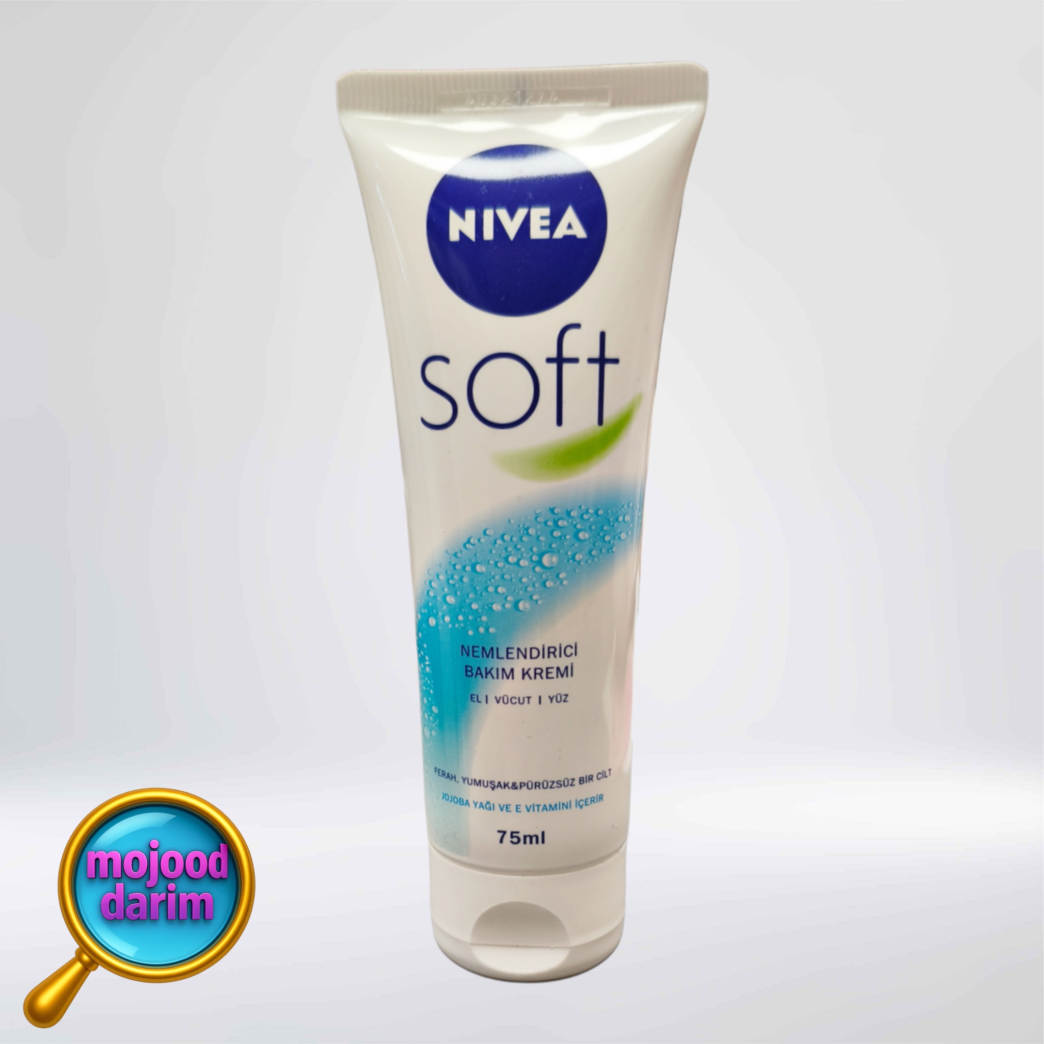 کرم مرطوب کننده و نرم کننده پوست نیوا سافت تیوپی 75 میل | NIVEA SOFT CREAM 75 ML