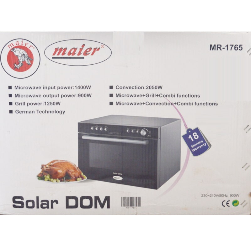 سولاردوم مایر مدل MR-1765