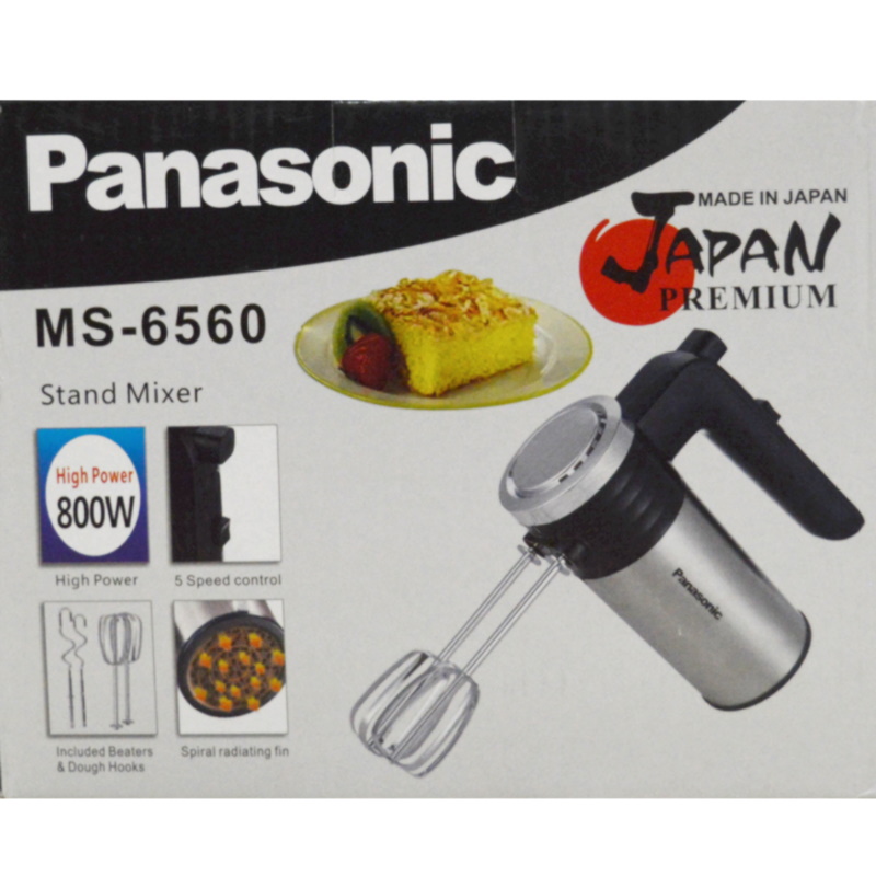 همزن پاناسونیک مدل MS-6560 — تصویر ۲