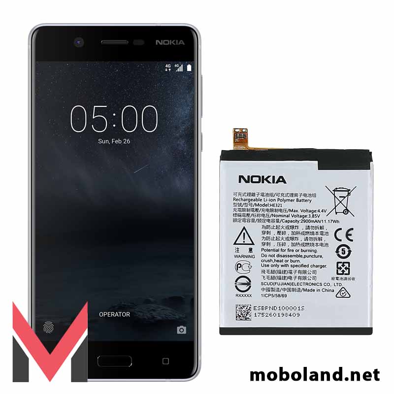 باتری اصلی گوشی نوکیا Nokia 5 HE321