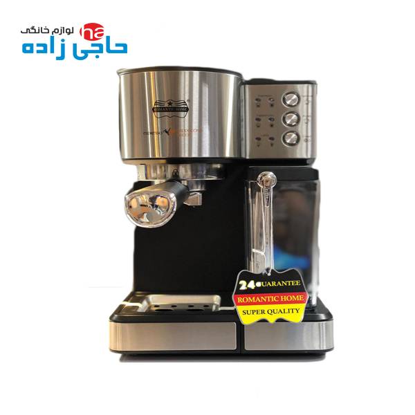 اسپرسوساز رومانتیک هوم RL-575