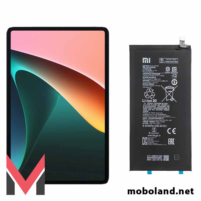 باتری اصلی تبلت شیائومی Xiaomi Pad 5 مدل BN4E