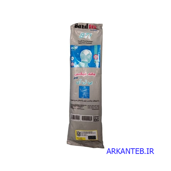 سرجی فیکس سر بی تی آی بسته 2 عددی ( ارسال از تهران )
