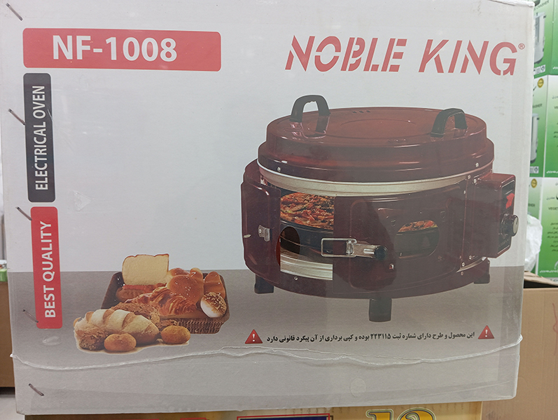 فر تنوری برقی نوبل کینگ — تصویر ۳