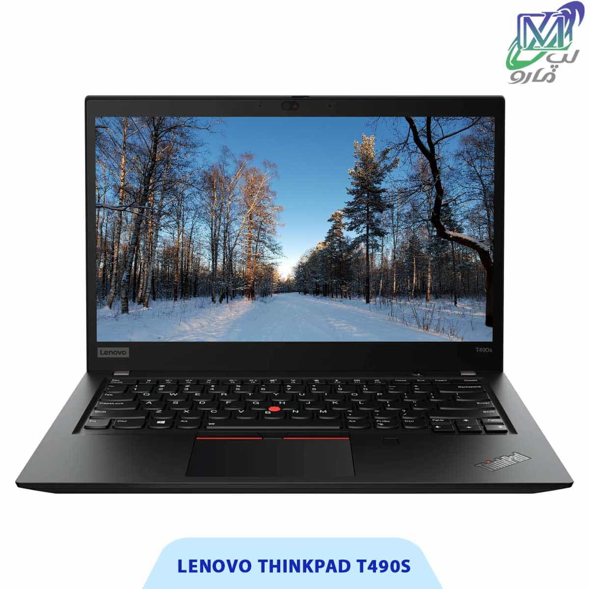 لپ تاپ Lenovo ThinkPad T490s با نمایشگر لمسی و رم 32