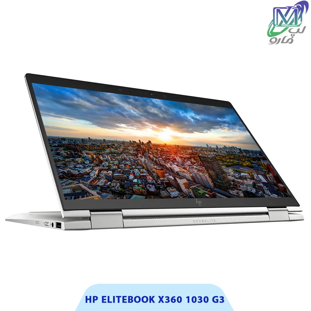 لپ تاپ Hp Elitebook X360 1030 G3 با پردازنده i7 رم 16
