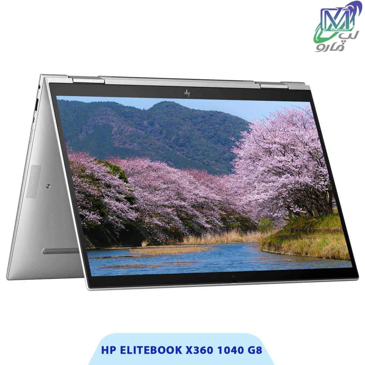 لپ تاپ HP EliteBook x360 1040 G8 پردازنده i7 نسل 11