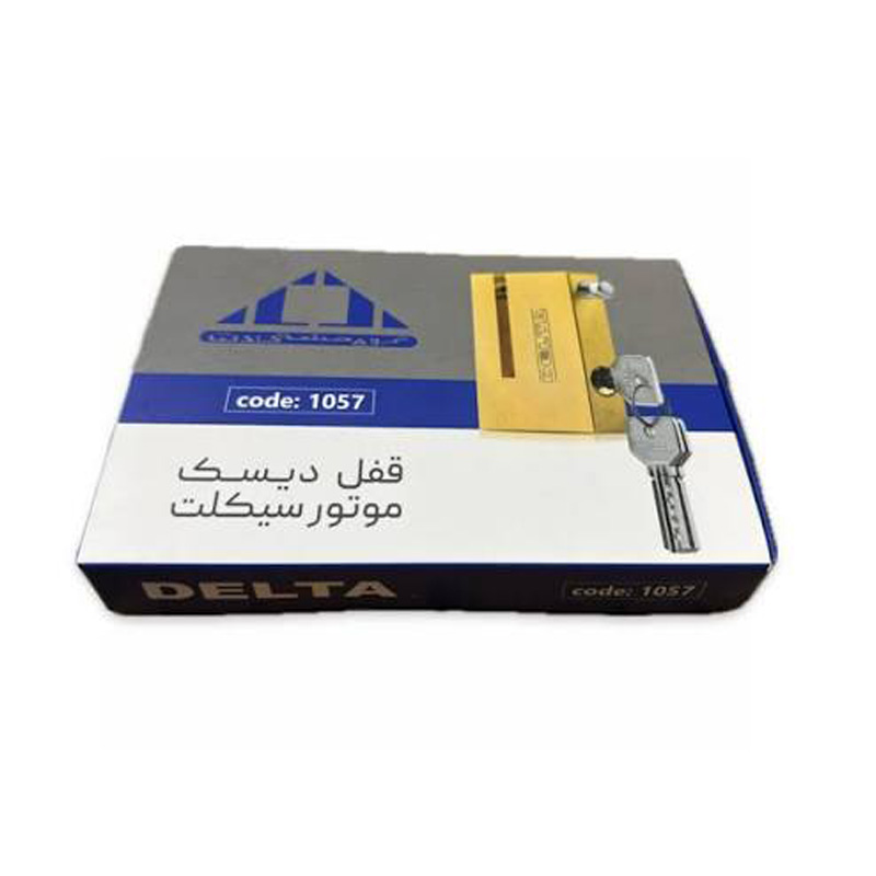قفل دیسک دلتا مدل 1057 — تصویر ۳
