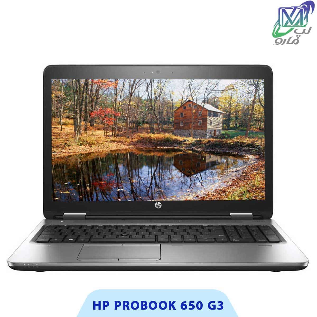 لپ تاپ Hp ProBook 650 G3 پردازنده HQ