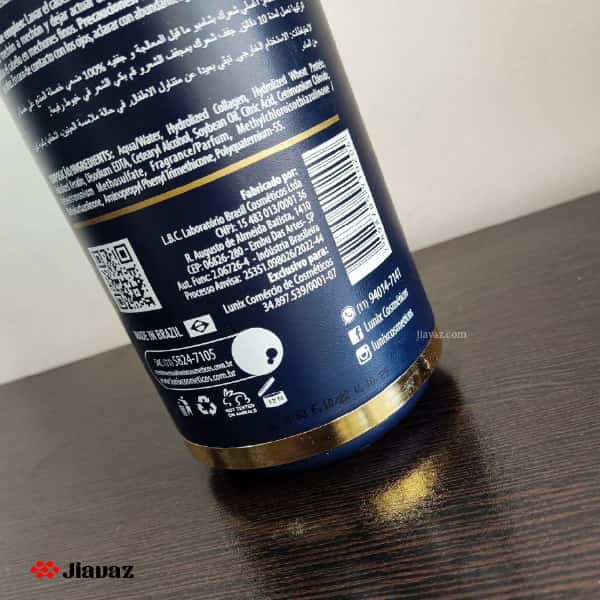 کراتین مو لونیکس برزیلی Lunix — تصویر ۶