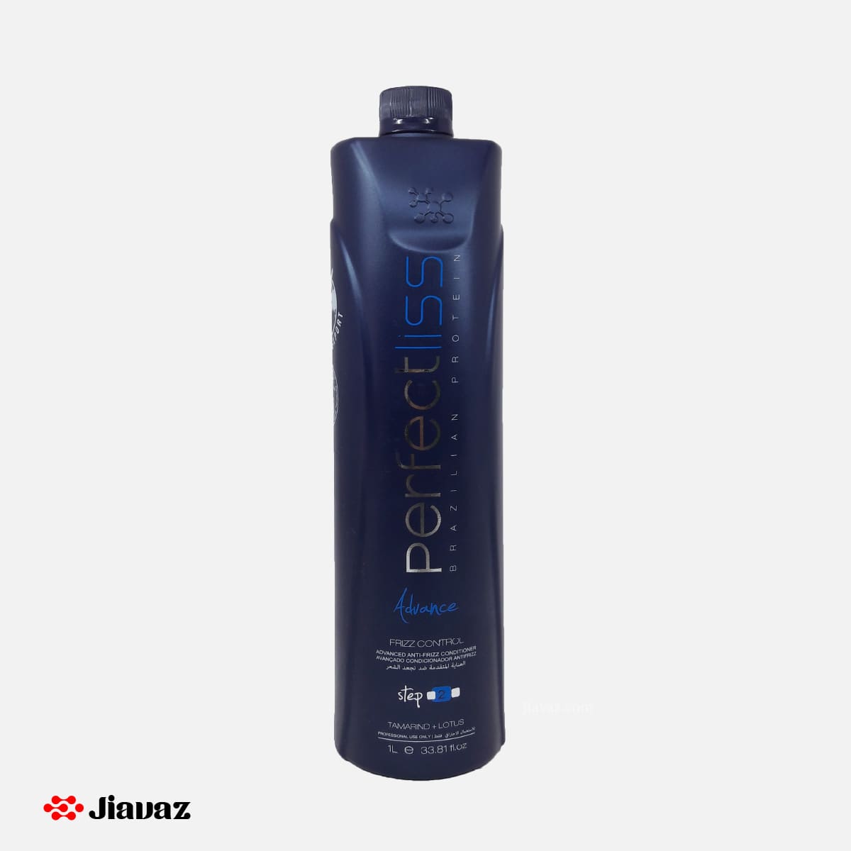 کراتین مو پرفکت لیس ادونس برزیل perfect liss — تصویر ۳