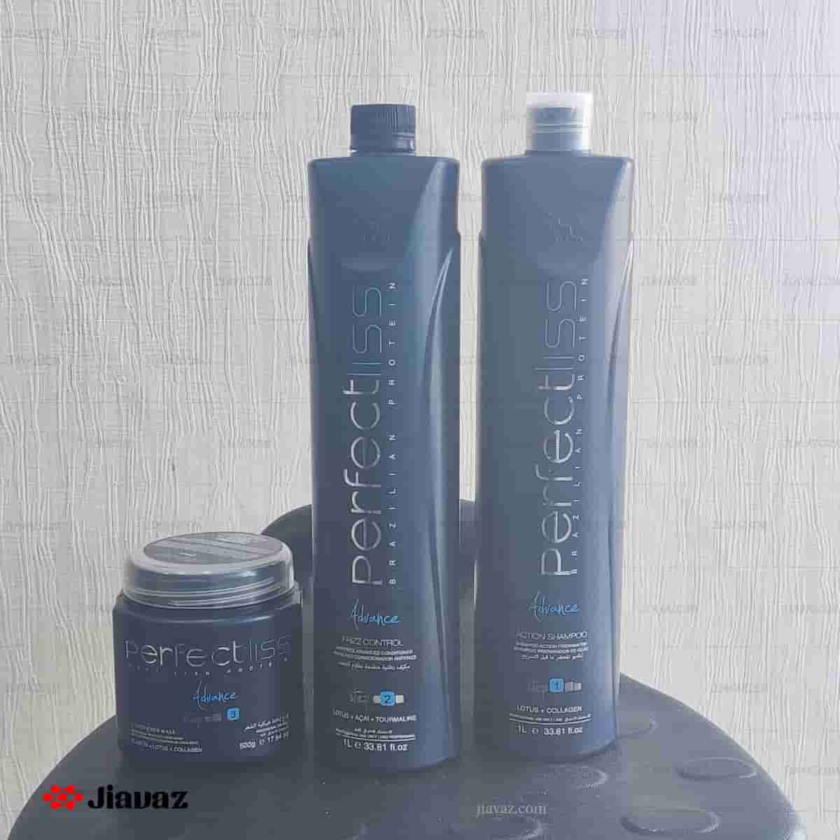کراتین مو پرفکت لیس ادونس برزیل perfect liss — تصویر ۵