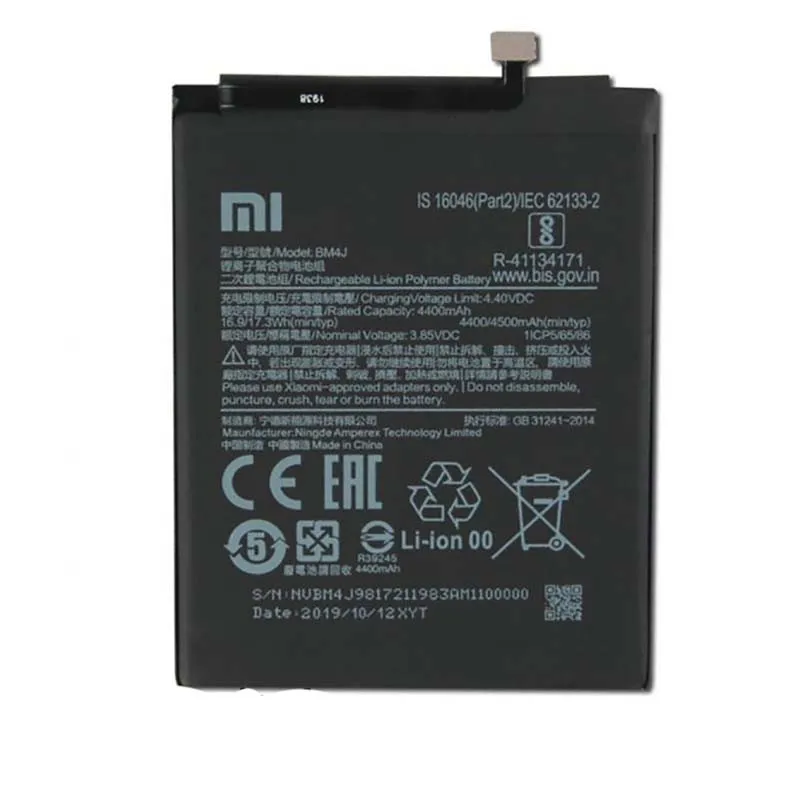 باتری اورجینال REDMI NOTE8 PRO / BM4J