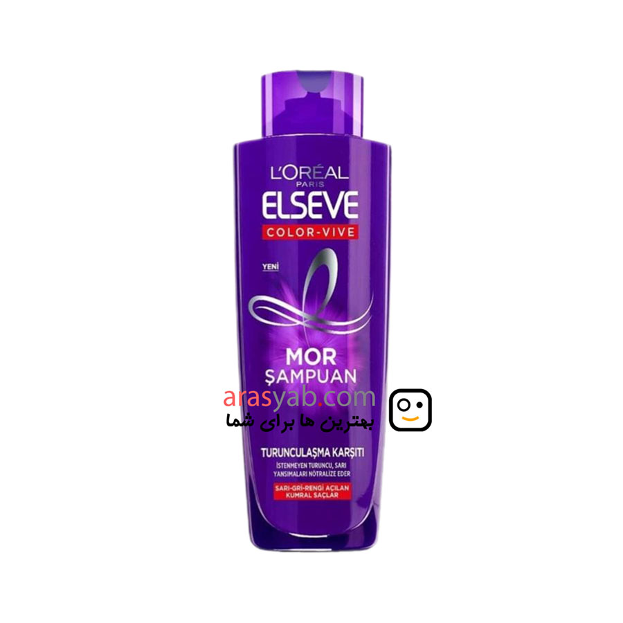 شامپو ضد زردی لورال Loreal مدل color vive حجم ۲۰۰ میل