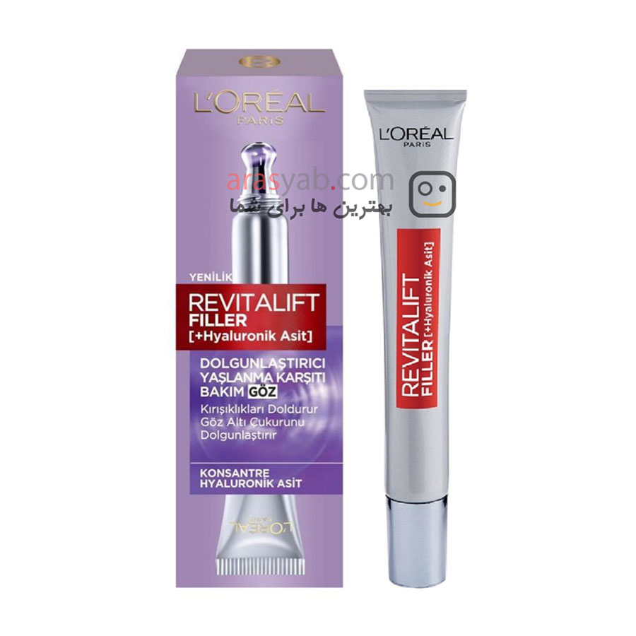 کرم دور چشم لورال مدل Revitalift Filler حاوی هیالورونیک اسید حجم 15 میل