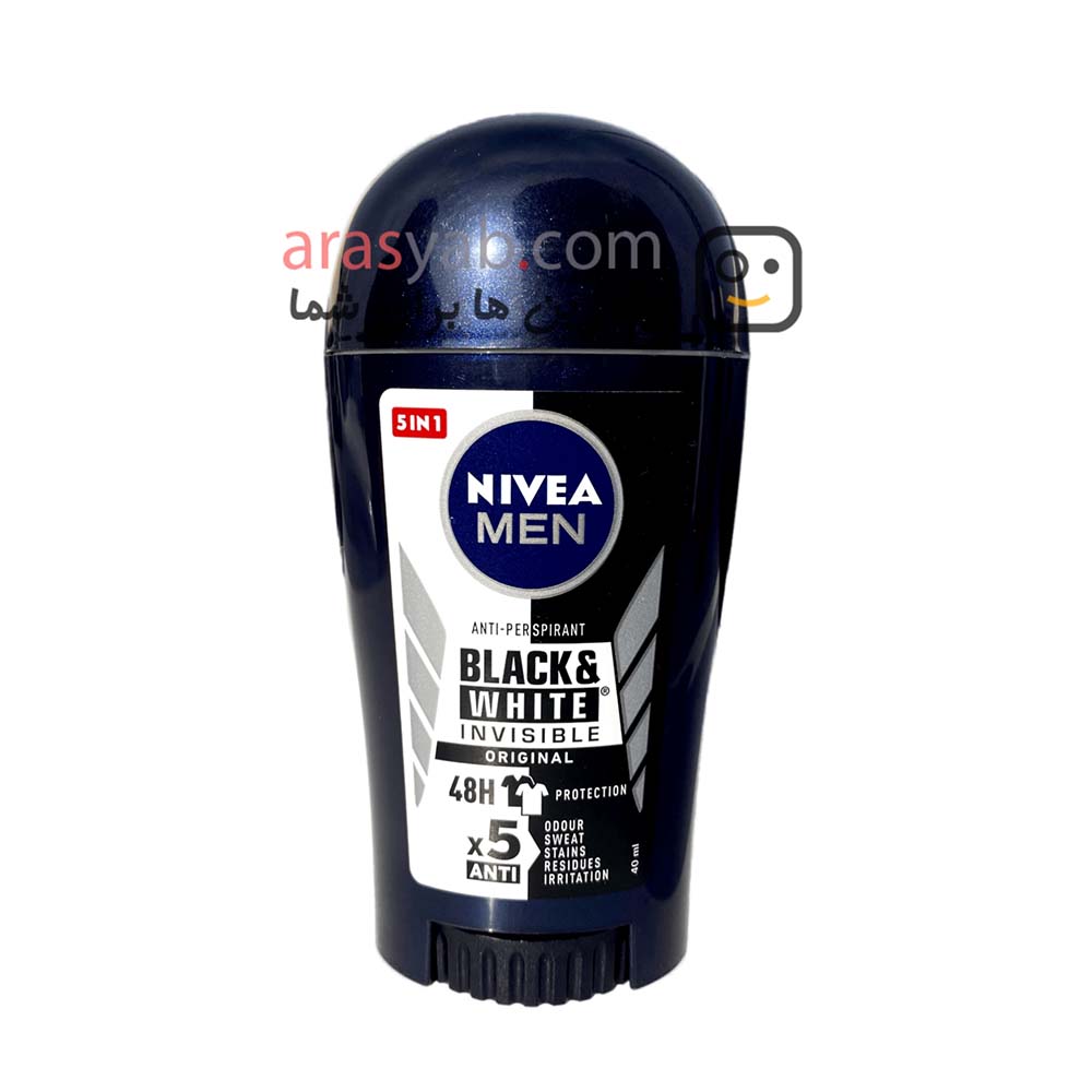 مام صابونی مردانه nivea نیوا بلک اند وایت Black & White ORIGINAL حجم 40 میل