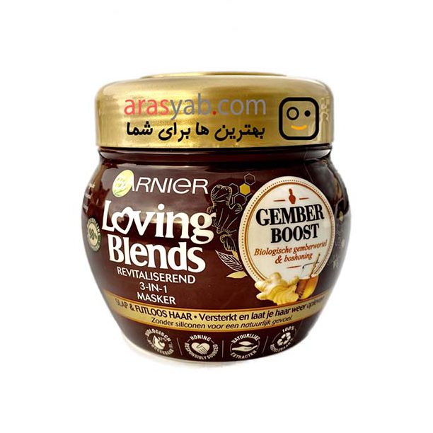 ماسک موی 3in1 گارنیر garnier احیا کننده مو با عصاره عسل و زنجبیل حجم 300 میل — تصویر ۲