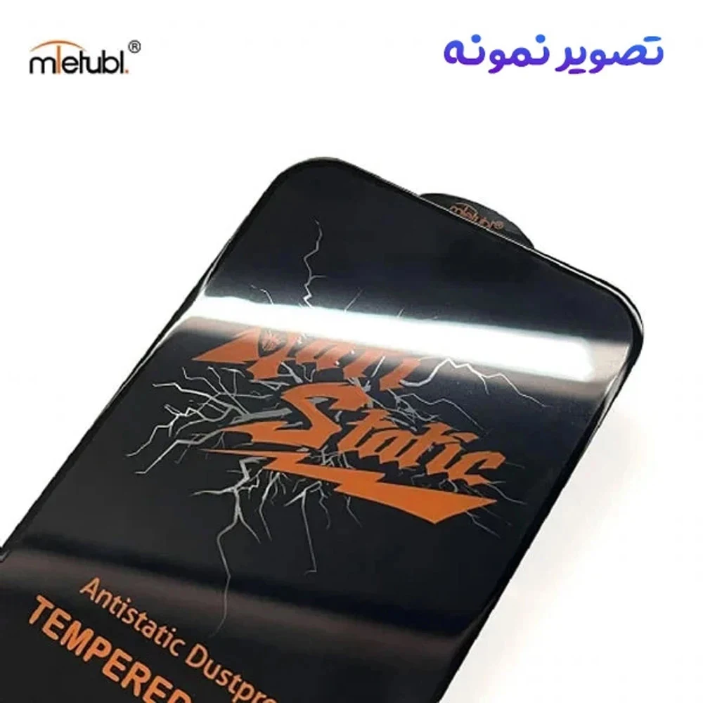 گلس شیشه‌ای Redmi 15 مارک Mietubl مدل Anti-Static — تصویر ۳