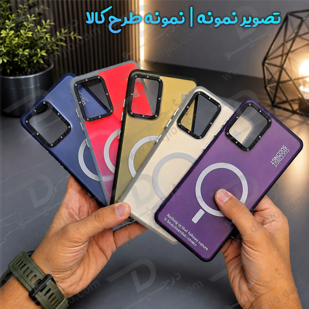 قاب هولوگرامی گوشی Redmi Note 14S مدل KOKO — تصویر ۸