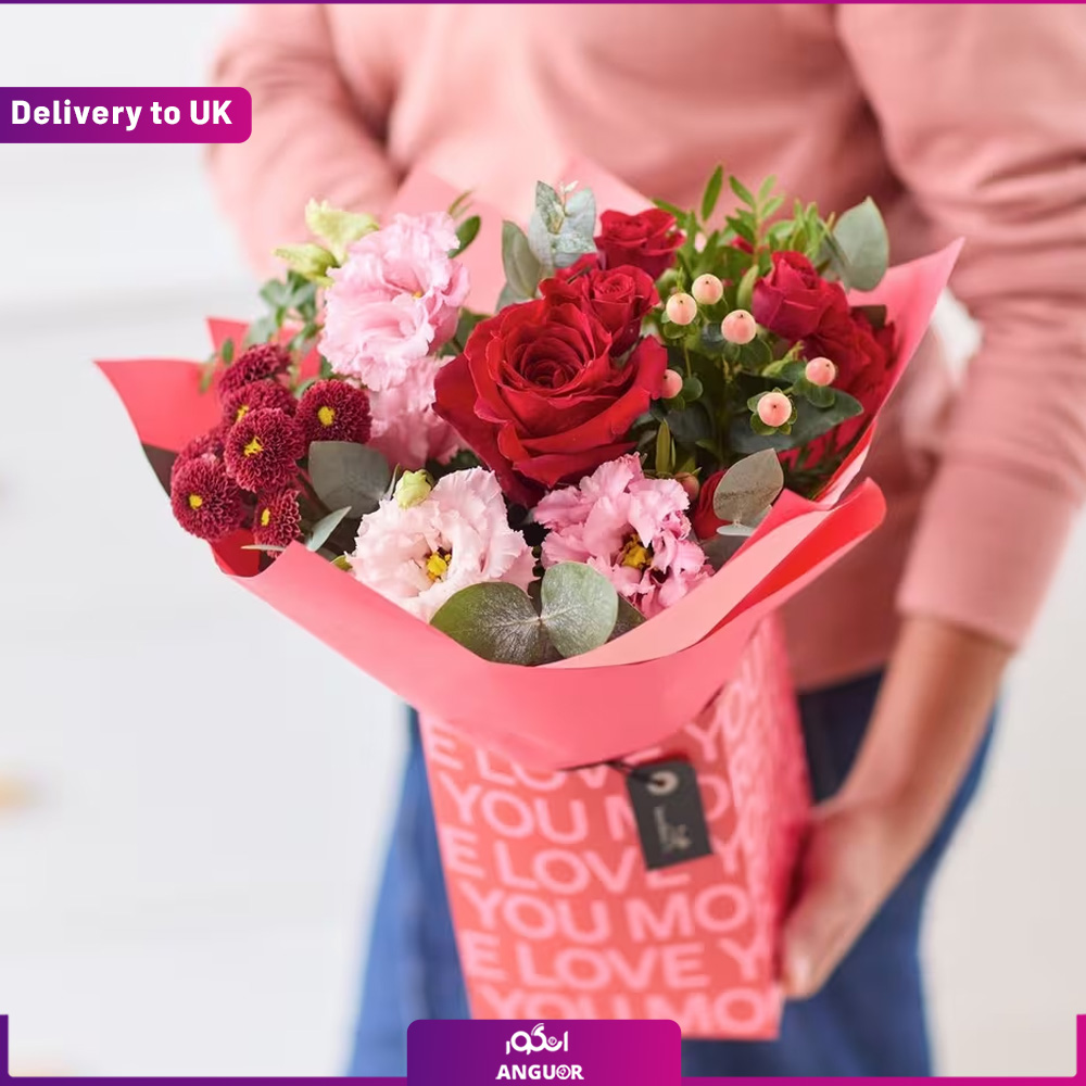 دسته گل عشق روشن (تحویل در انگلستان)