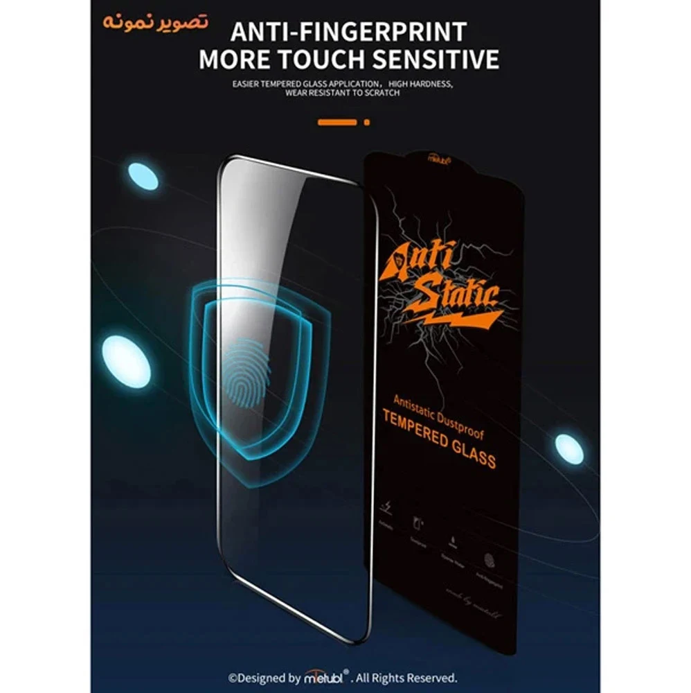 گلس شیشه‌ای Redmi Note 15 Pro 5G مارک Mietubl مدل Anti-Static — تصویر ۵