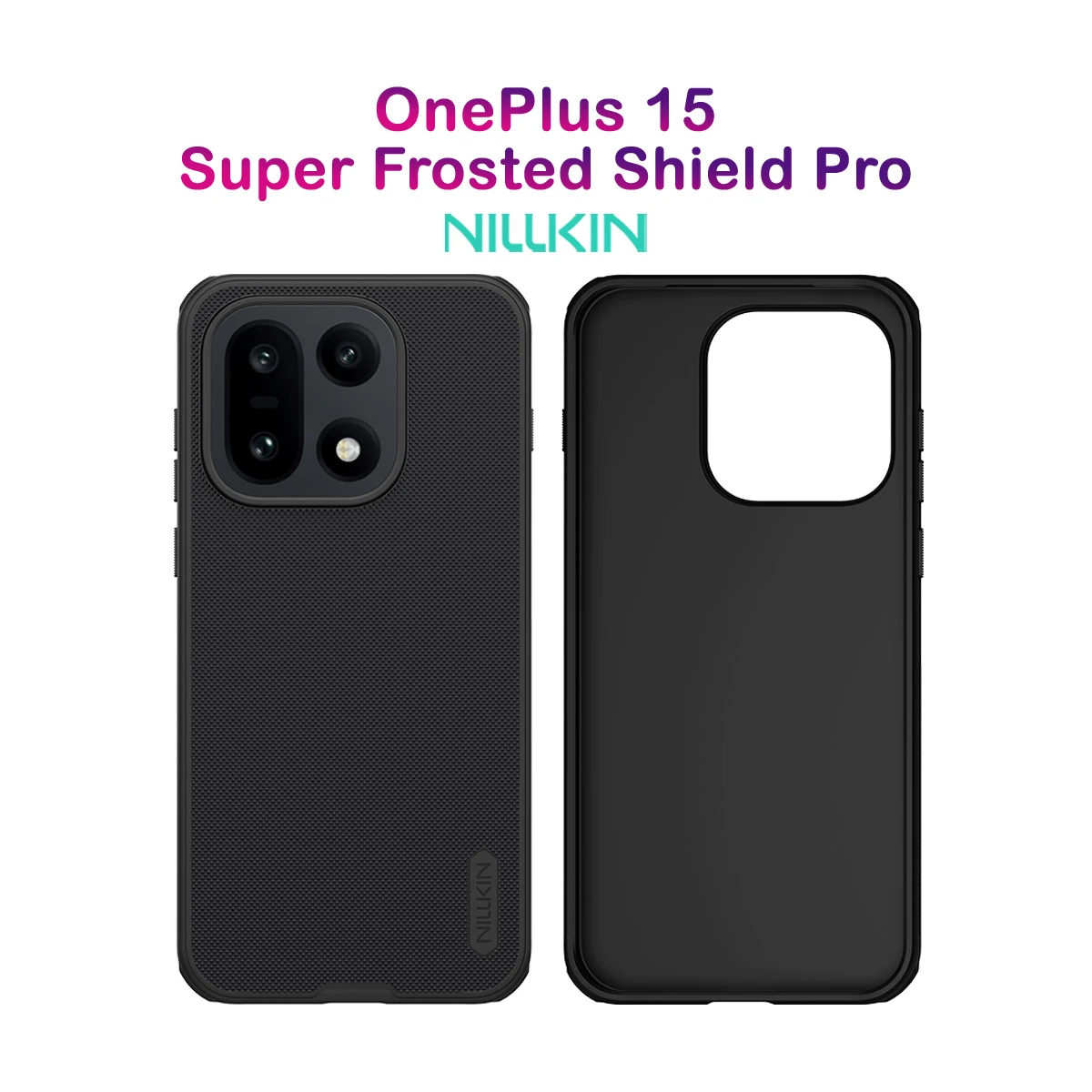 قاب ضدضربه OnePlus 15 مارک نیلکین مدل Super Frosted Shield Pro — تصویر ۲