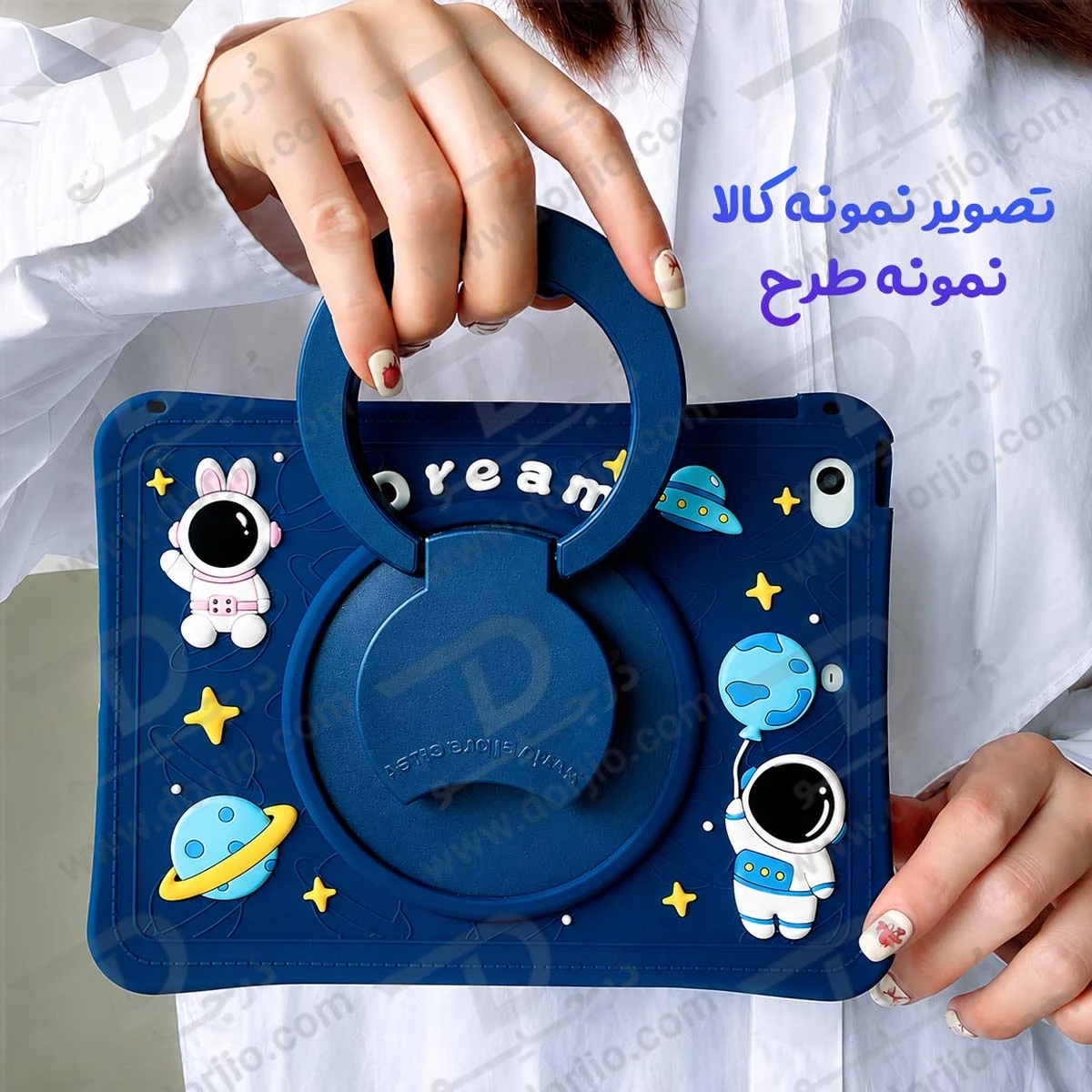 قاب سیلیکونی فانتزی تبلت Redmi Pad SE | طرح فضانورد با استند و بند آویز — تصویر ۶