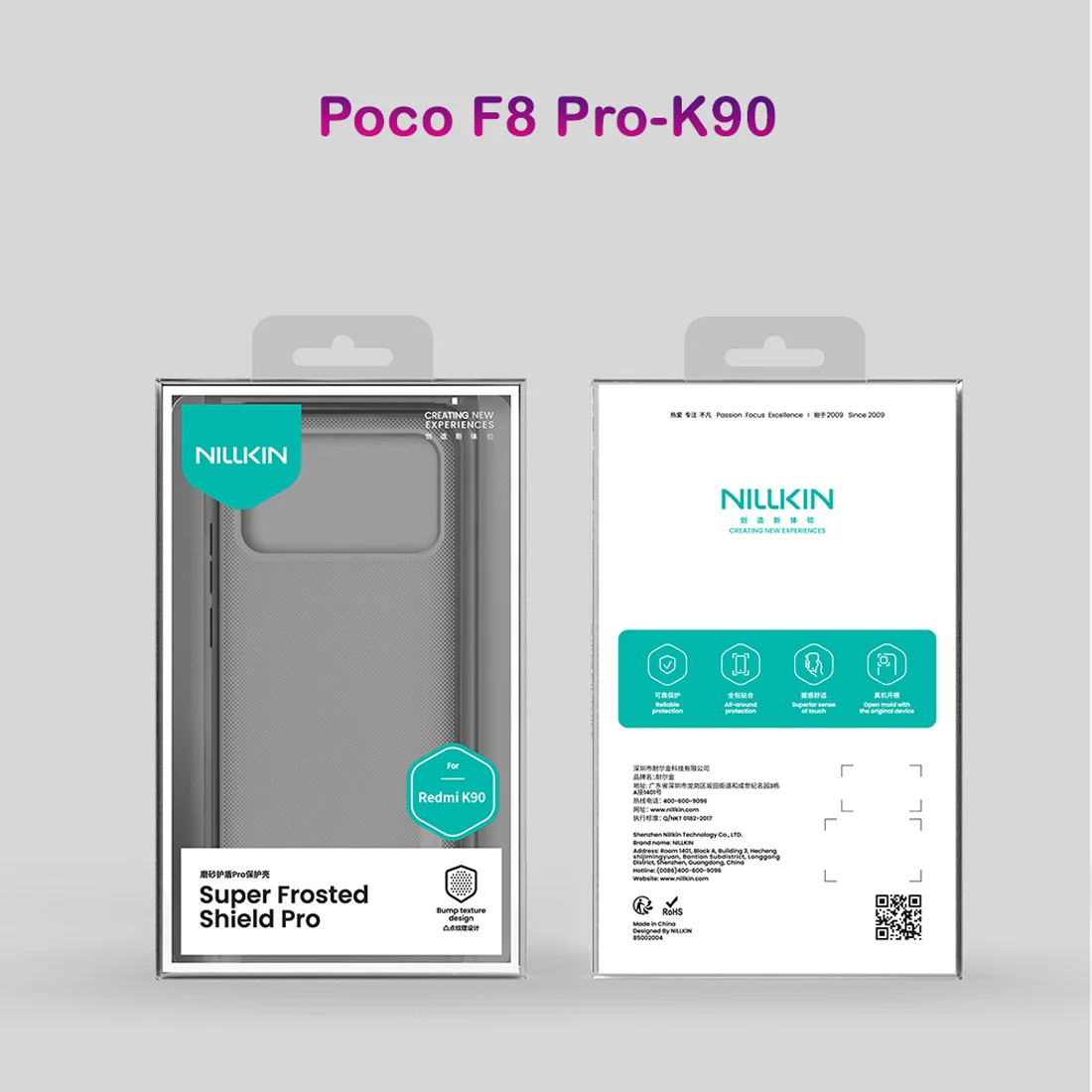 قاب ضدضربه دودی Poco F8 Pro مارک نیلکین مدل Super Frosted Shield Pro Clear — تصویر ۳