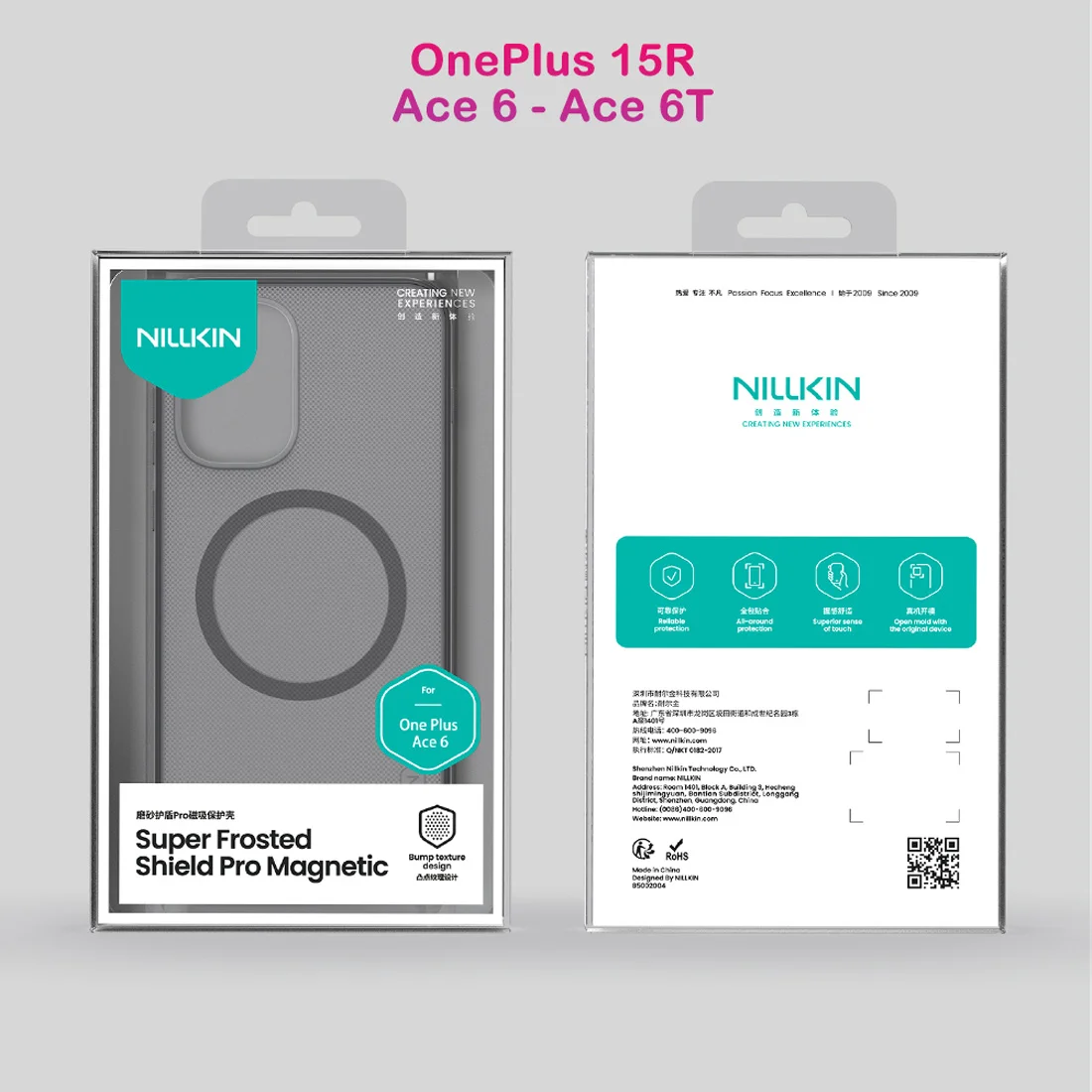 قاب ضدضربه دودی مگنتی OnePlus Ace 6T مارک نیلکین مدل Super Frosted Shield Pro Clear Magnetic — تصویر ۳