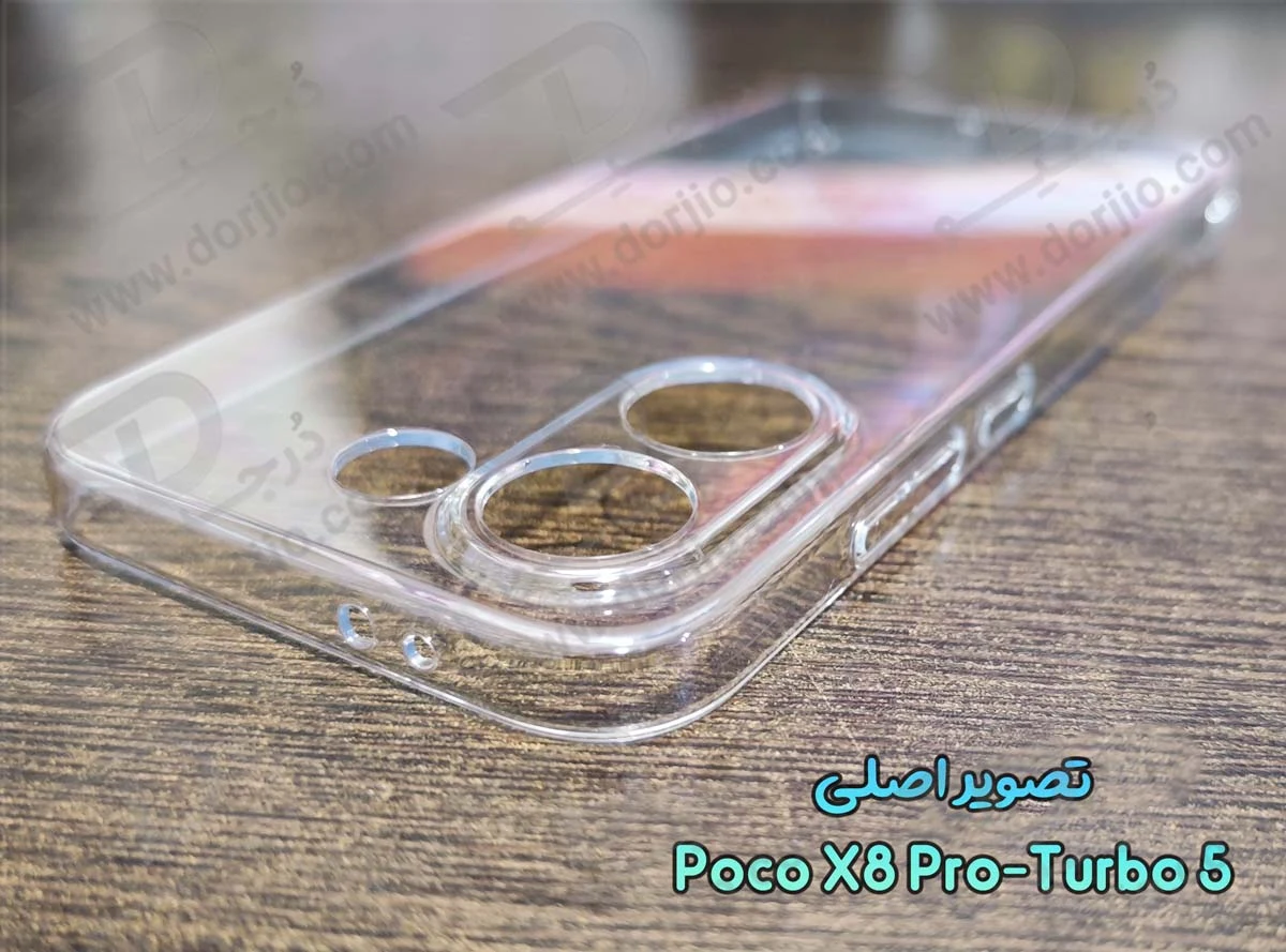 قاب شفاف تمام کریستالی Poco X8 Pro-Turbo 5 مارک LEXOM — تصویر ۷