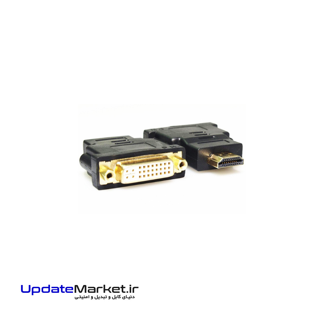 تبدیل DVI ماده به HDMI نر — تصویر ۲