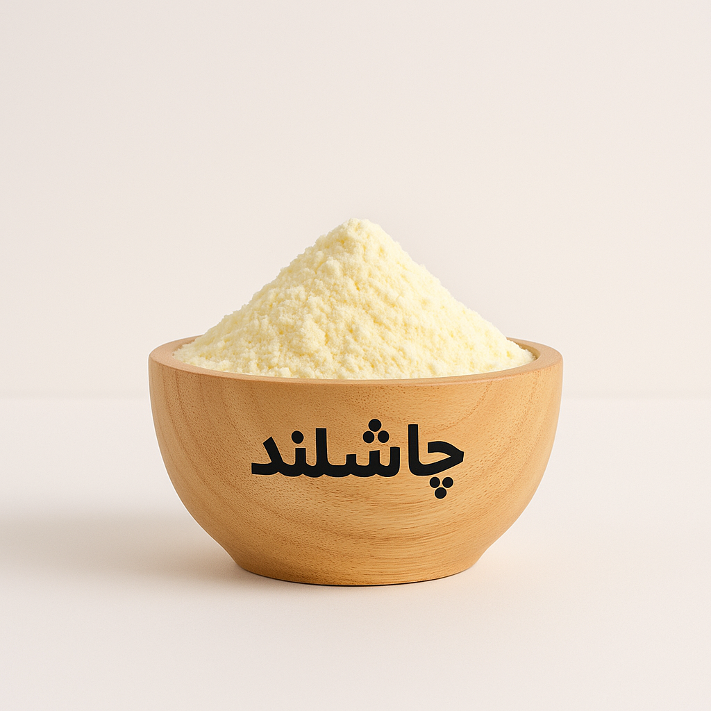 پودرکره5کیلویی چاشلند