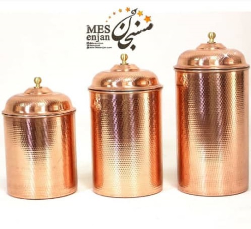 پاسماوری سه تایی مسی