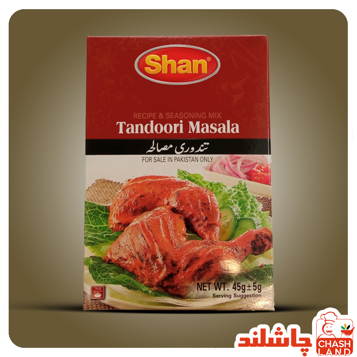 ادویه تندوری مصالح شان پاکستانی اصل — تصویر ۲