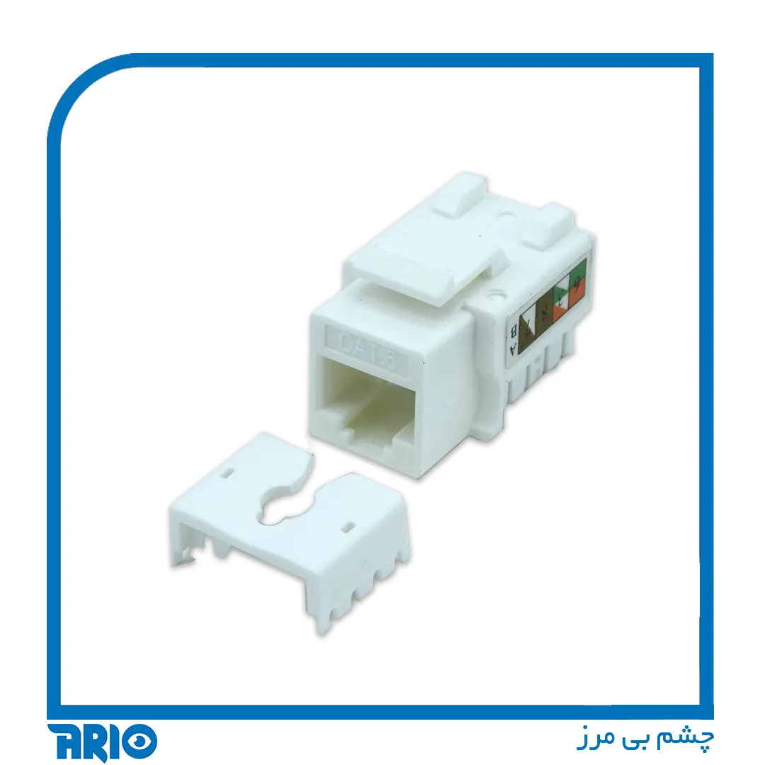 کیستون شبکه CAT6 پی آر اس — تصویر ۲
