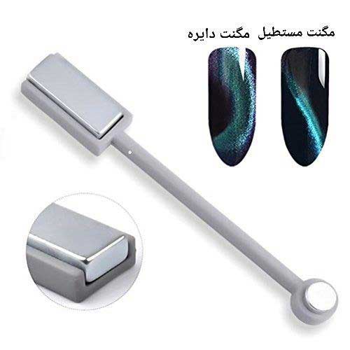 مگنت ناخن دو سر — تصویر ۲