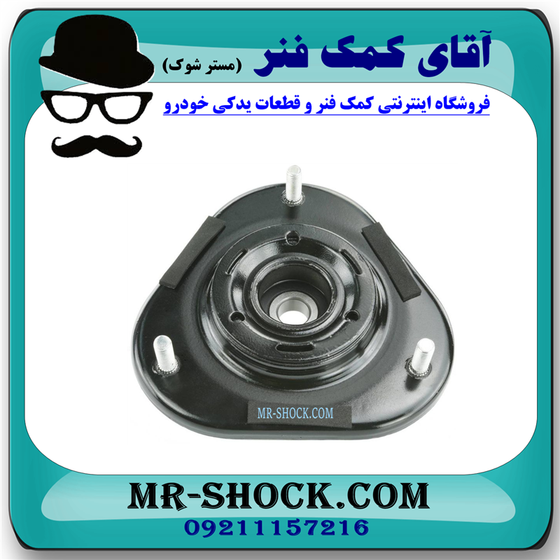 توپی سر کمک فنر جلو تویوتا کرولا 2005-2007 برند اصلی تویوتا جنیون با تضمین اصالت — تصویر ۳