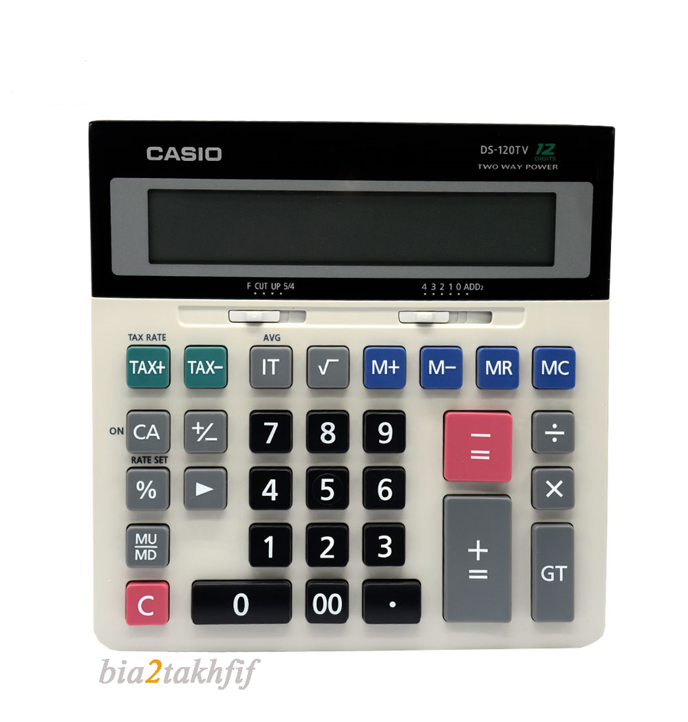 ماشین حساب DS-120TV کاسیو