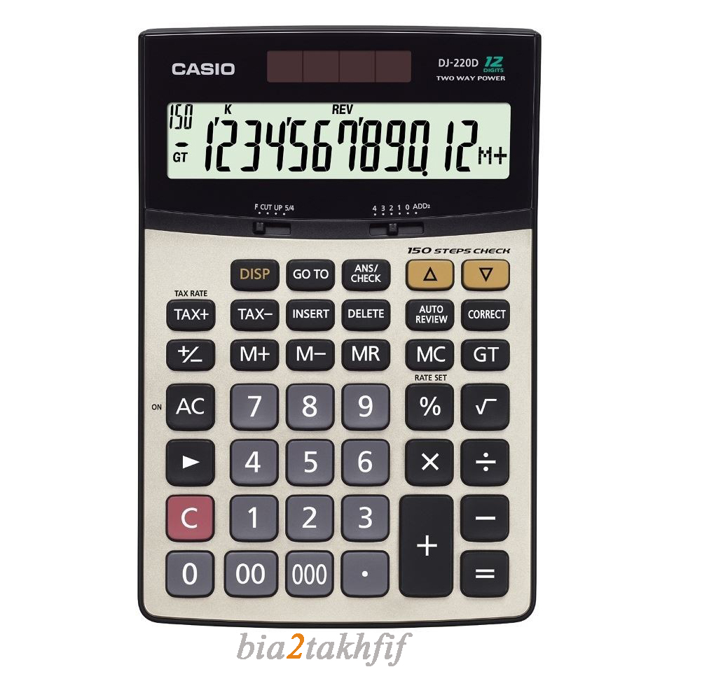 ماشین حسابDJ-220 D Plus کاسیو