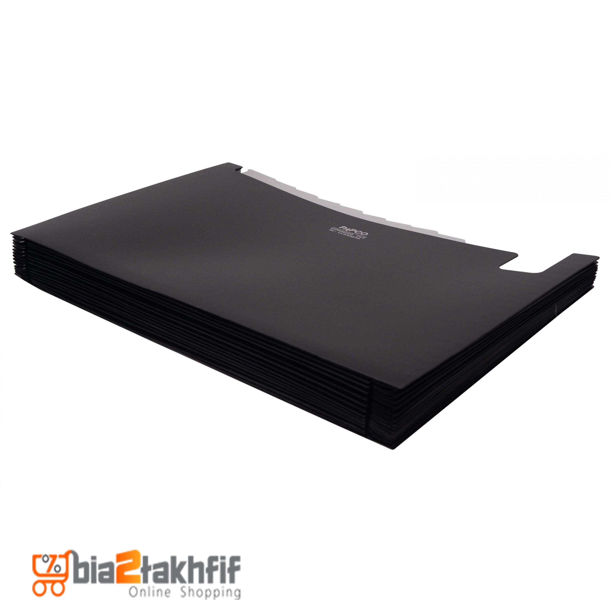 اکسپندینگ فایل رومیزی پاپکو — تصویر ۴